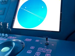 Größe ist eben nicht alles - Mit diesen 5 Zentimetern wird die Norröna gesteuert © Sandra Grüning